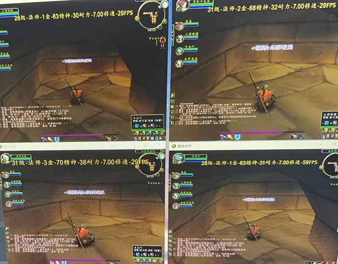 图片[1]-全自动游戏搬砖，日入10张，可以长期变现暴利项目-网创资源站