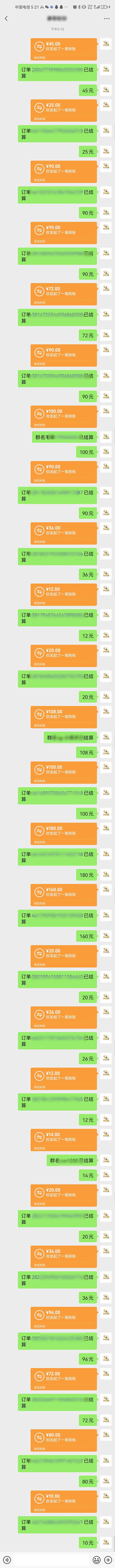 图片[1]-AI代写，轻松变现的新途径,一单一结，月入2W+，赚稳定性的钱-网创资源站