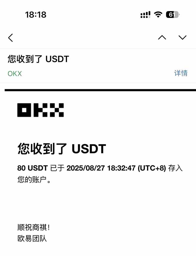 图片[1]-凡,人修仙诀游戏挂机单机每天300—600+ 当天见收益随时在线变现 …-网创资源站
