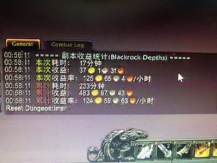 图片[1]-游戏搬砖搞钱项目：月入1万+全程实操经验分享，小白也能做的副业好项目-网创资源站