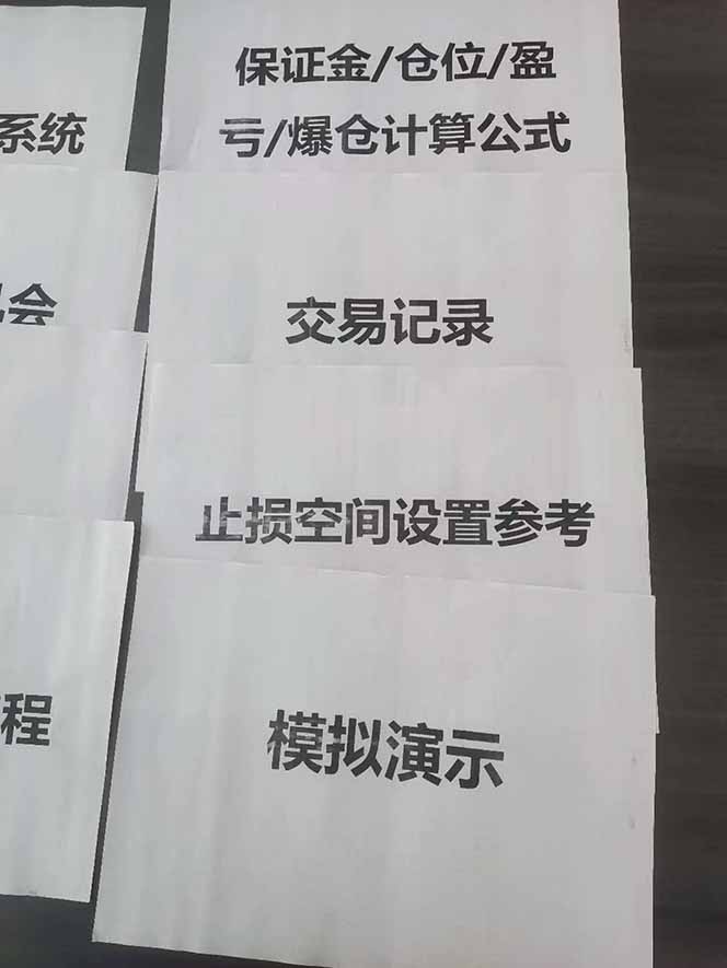 图片[4]-海外美金AI掘金项目，200U可入门槛，一天一单即可，每天1000-2000很轻松！-网创资源站