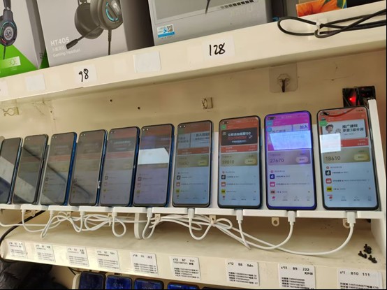 图片[1]-99盒子自动挂机项目，单机20+，可矩阵放大实现管道躺赚收益，推广可享团队收益-网创资源站