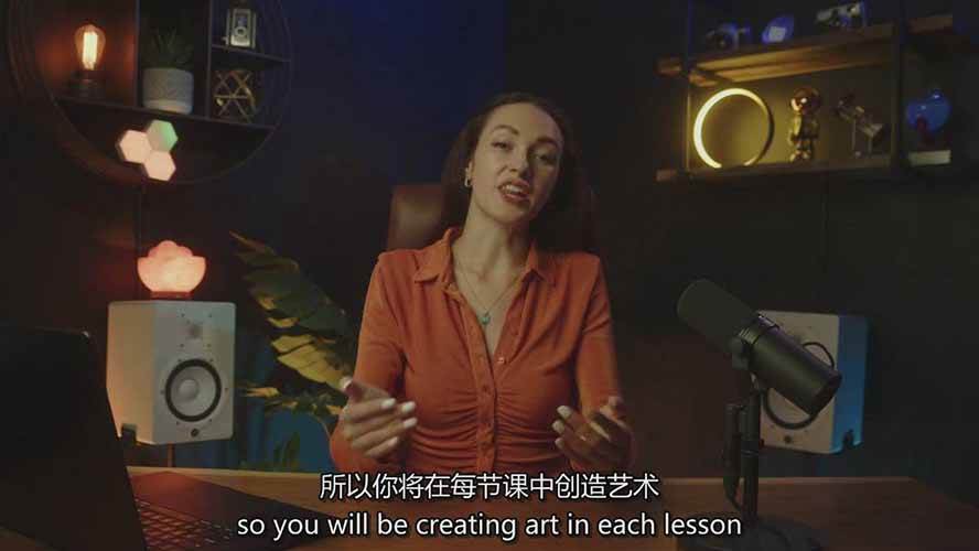 图片[3]-Midjourney AI图像创作课：提示词设计，风格探索，零基础掌握AI绘画核心技能-网创资源站