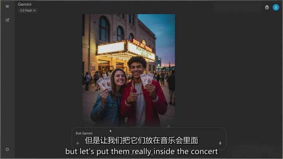 图片[6]-Google Nano Banana全能课：从入门到精通，AI照片编辑与创意设计全掌握-网创资源站