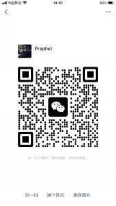 先知项目资源网【VIP会员专属交流群】-网创资源站