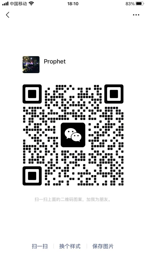 先知项目资源网【VIP会员专属交流群】-网创资源站